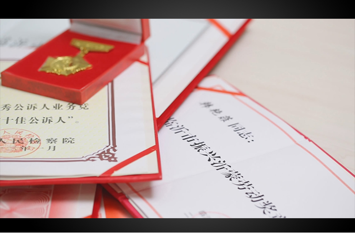 企業形象片制作