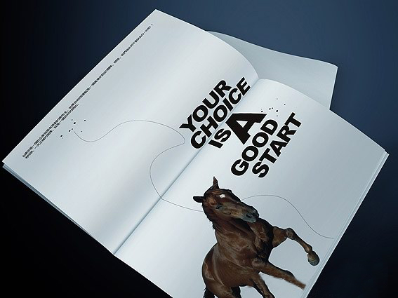 企業宣傳畫冊設計