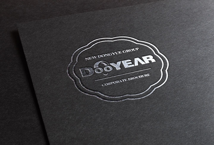 新東岳集團國外品牌標志