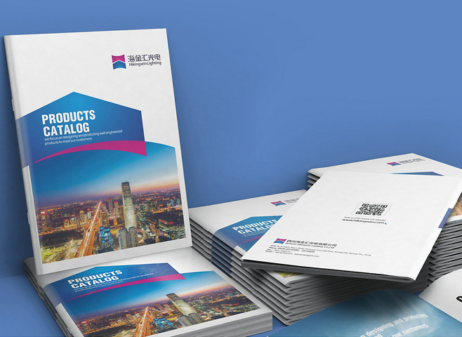 海金匯光電企業畫冊