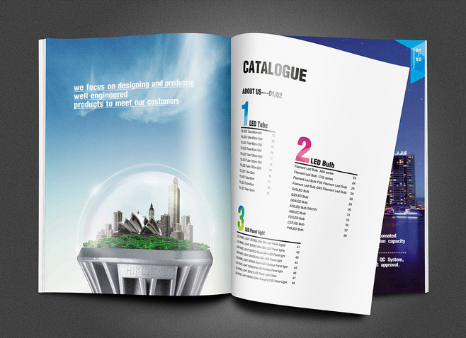 海金匯光電企業畫冊