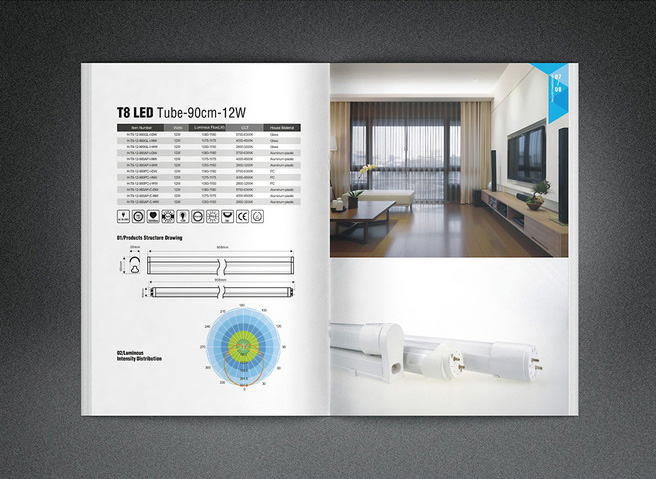 海金匯光電企業畫冊