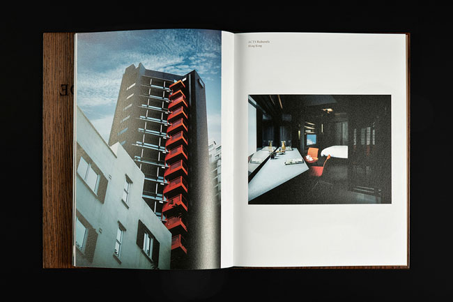 地產集團周年慶畫冊設計欣賞