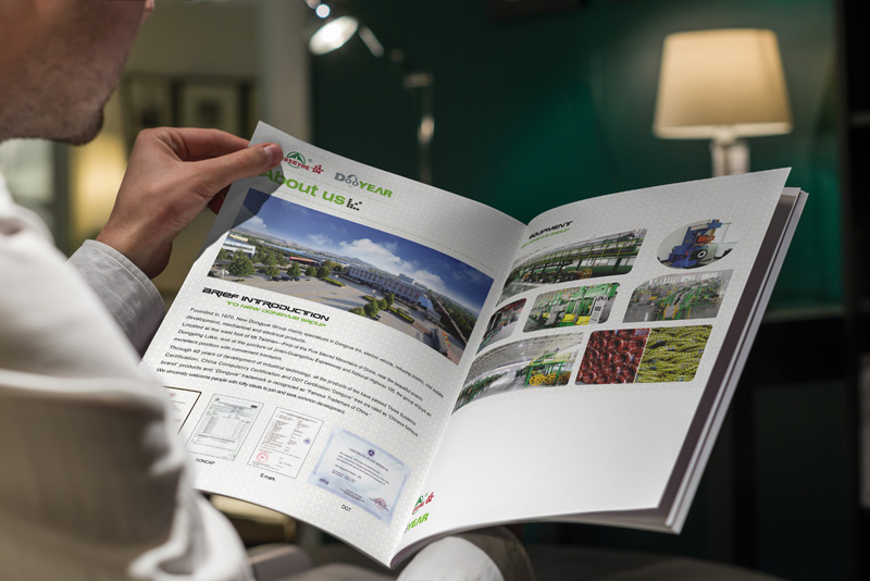 新東岳集團(tuán)畫冊(cè)設(shè)計(jì)