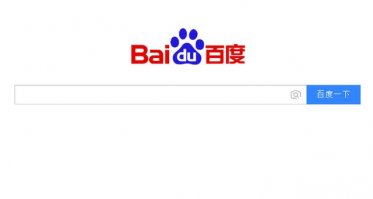 濟南品牌設計-新品牌應該怎么利用互聯網宣傳