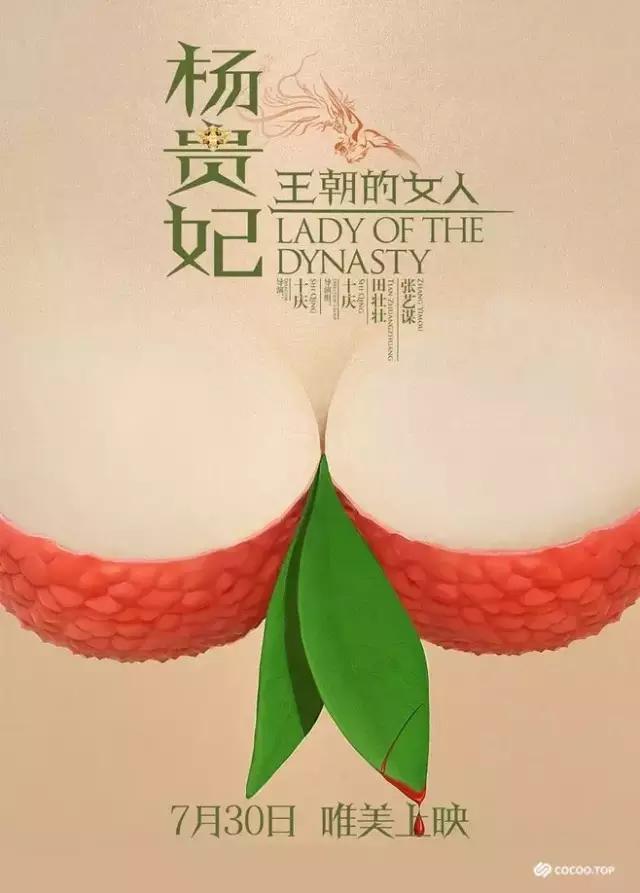 版式設計的點線面與空間構成