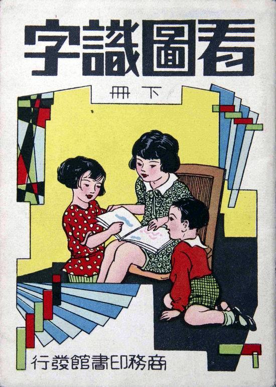 設計干貨，優秀老海報設計賞，很有借鑒意義