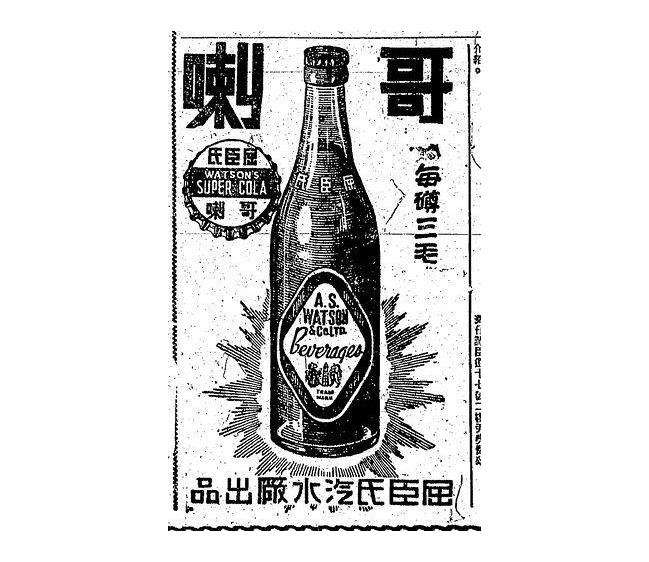 設計干貨，優秀老海報設計賞，很有借鑒意義