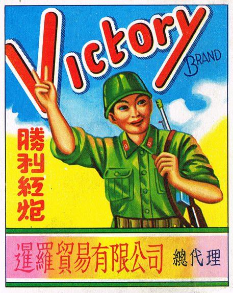 設計干貨，優秀老海報設計賞，很有借鑒意義