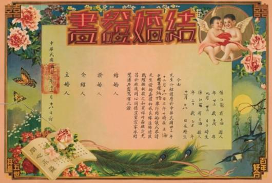 設計干貨，優秀老海報設計賞，很有借鑒意義