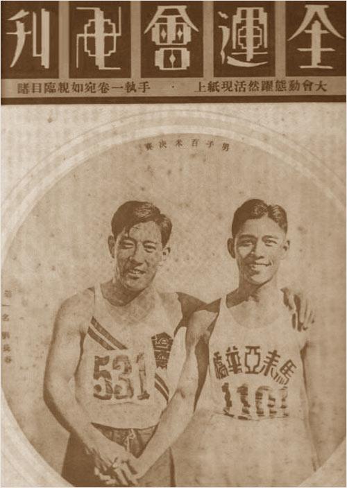 設計干貨，優秀老海報設計賞，很有借鑒意義