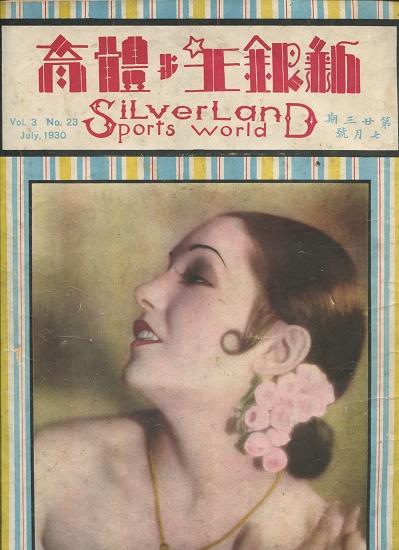 設計干貨，優秀老海報設計賞，很有借鑒意義