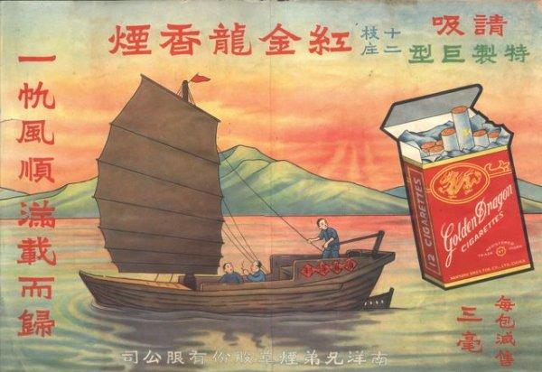 設計干貨，優秀老海報設計賞，很有借鑒意義