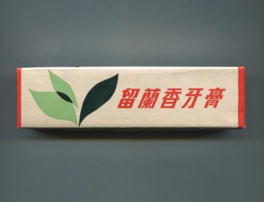 設計干貨，優秀老海報設計賞，很有借鑒意義