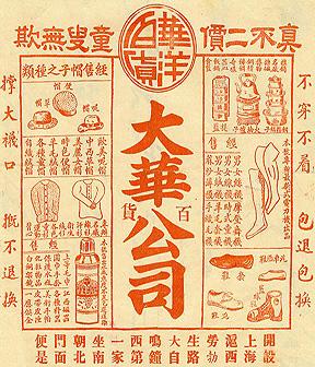 設計干貨，優秀老海報設計賞，很有借鑒意義