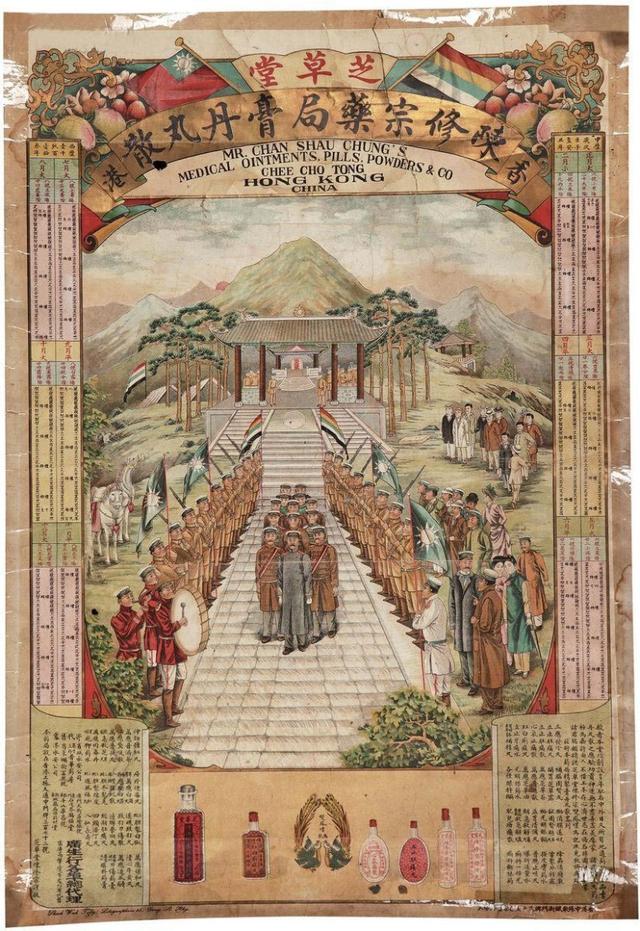 設計干貨，優秀老海報設計賞，很有借鑒意義