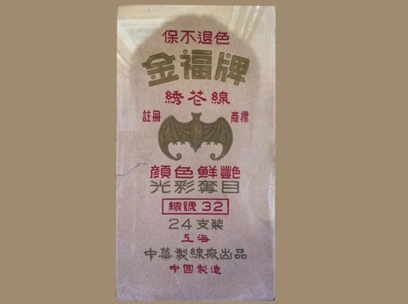 設計干貨，優秀老海報設計賞，很有借鑒意義