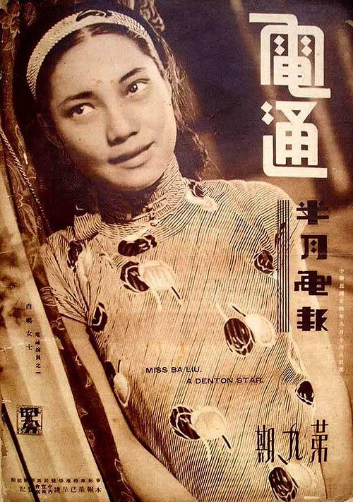 設計干貨，優秀老海報設計賞，很有借鑒意義