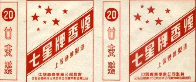 設計干貨，優秀老海報設計賞，很有借鑒意義