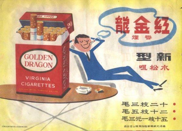 設計干貨，優秀老海報設計賞，很有借鑒意義