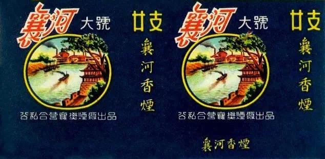 設計干貨，優秀老海報設計賞，很有借鑒意義