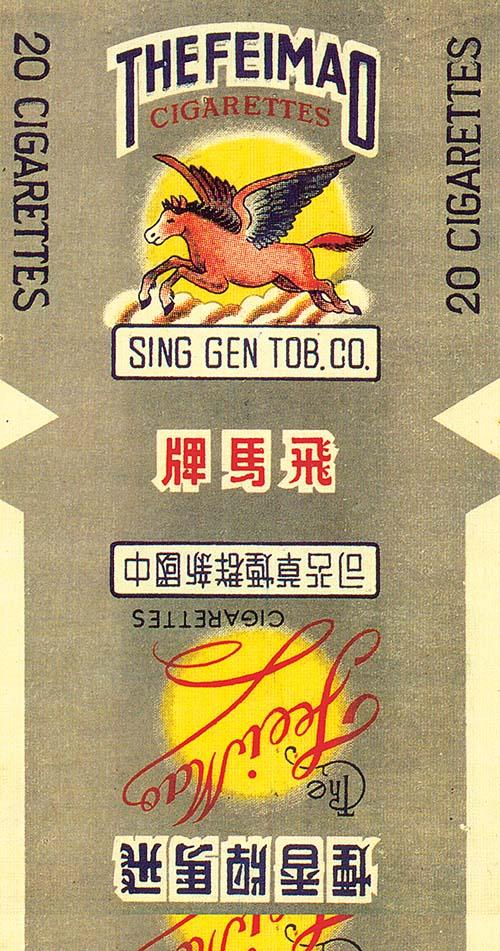 設計干貨，優秀老海報設計賞，很有借鑒意義