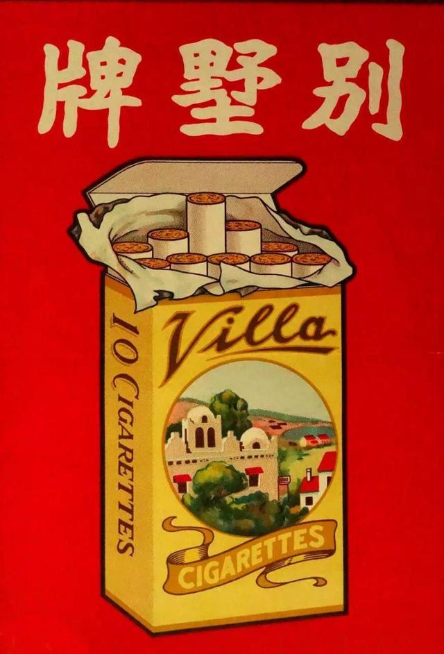 設計干貨，優秀老海報設計賞，很有借鑒意義