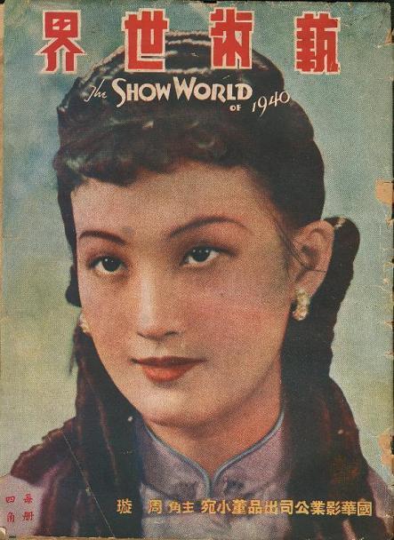 設計干貨，優秀老海報設計賞，很有借鑒意義