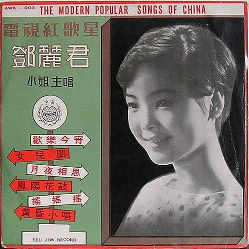 設計干貨，優秀老海報設計賞，很有借鑒意義