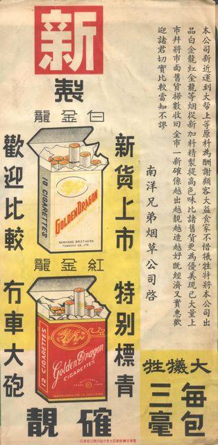 設計干貨，優秀老海報設計賞，很有借鑒意義