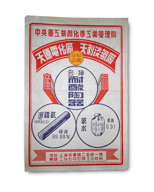 設計干貨，優秀老海報設計賞，很有借鑒意義