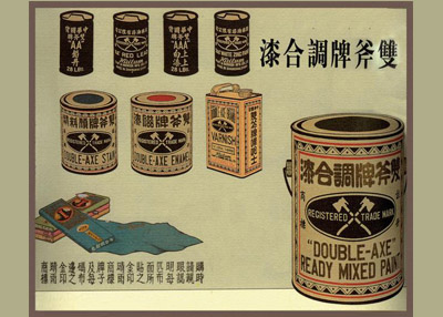 設計干貨，優秀老海報設計賞，很有借鑒意義