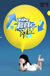 把設計看成點線面，讓設計變得簡單起來。