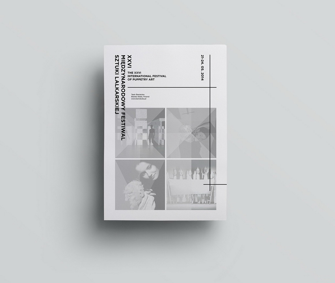 莫都設計18年1月份收集優秀畫冊設計