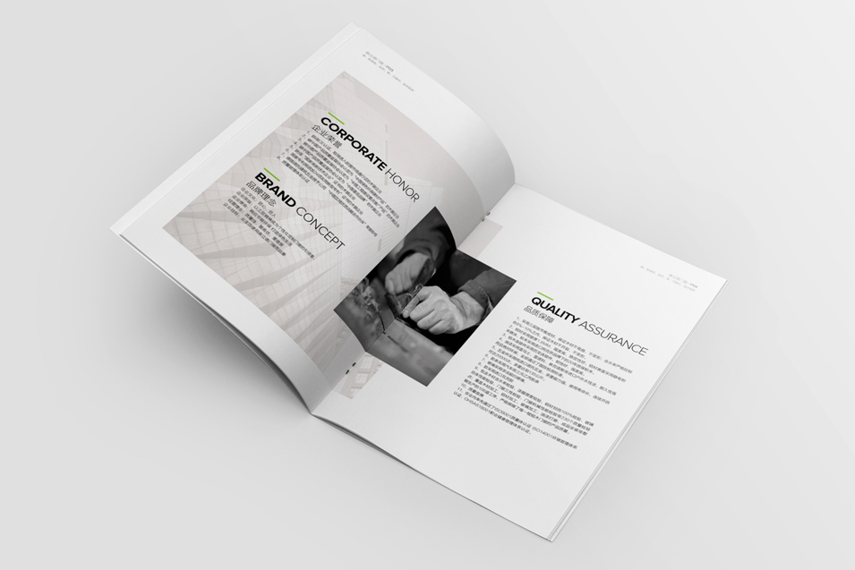 森立德門窗畫冊設計