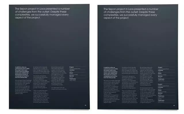 排版中利用對比技巧