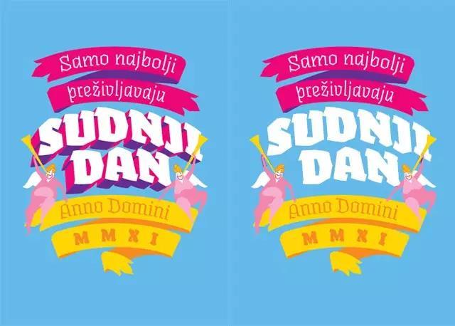 排版中利用對比技巧