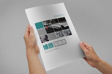 問：一本好的畫冊設(shè)計應(yīng)該在多短時間給人留下印象