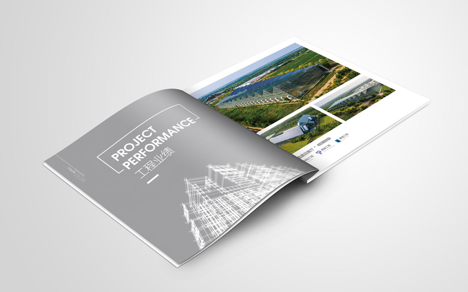 罡晟建筑工程畫冊設計