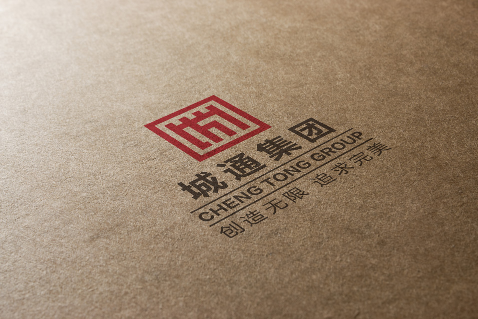 城通集團品牌LOGO設計