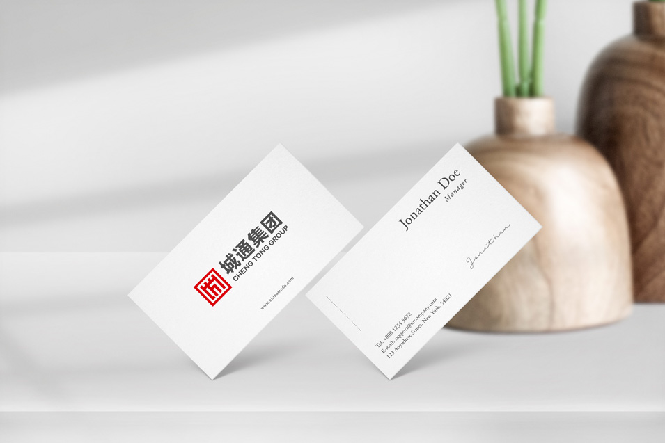 城通集團品牌LOGO設計