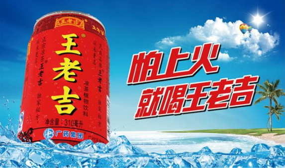 品牌策劃設(shè)計(jì)中的賣(mài)點(diǎn)和買(mǎi)點(diǎn)