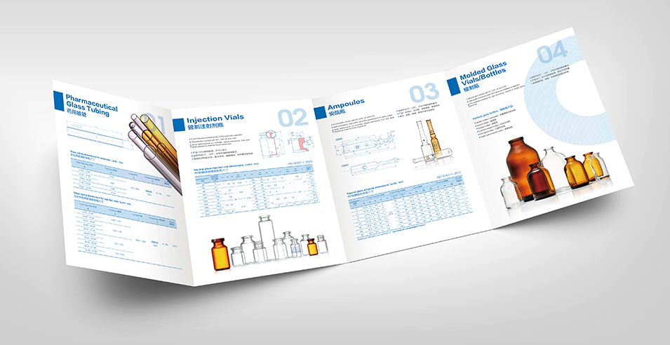 力諾特玻產品四折頁