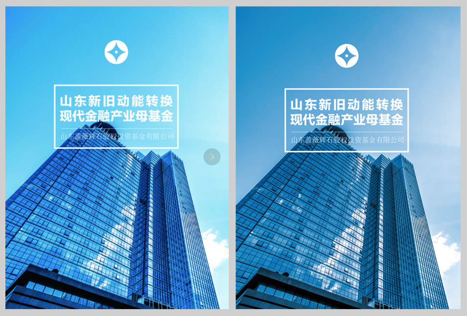 畫冊設計稿中電腦顯示的顏色為什么和印刷的顏色有色差