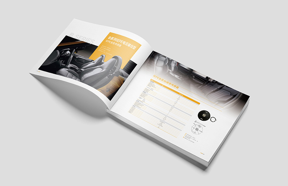 利恩斯產品畫冊設計
