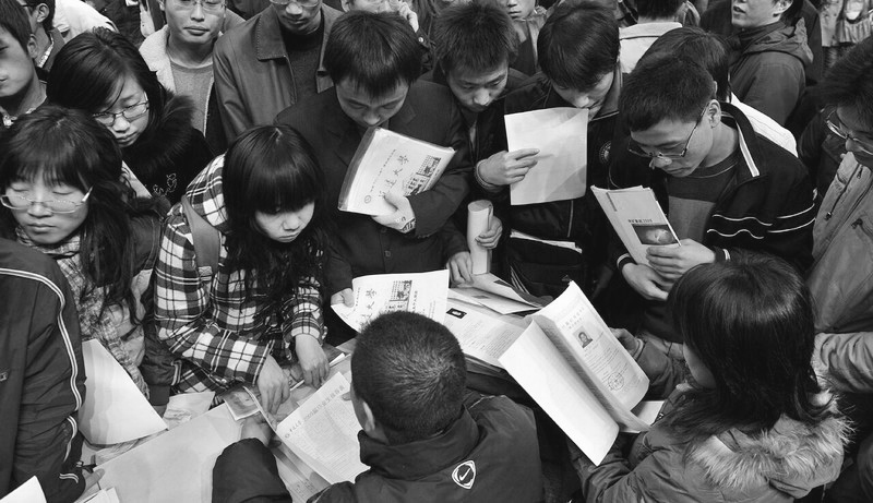 剛畢業的設計師如何去找工作