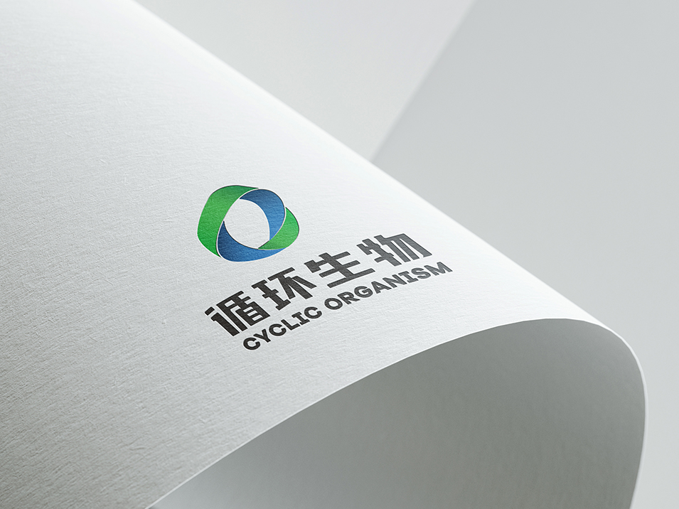 循環(huán)生物集團(tuán)LOGO設(shè)計