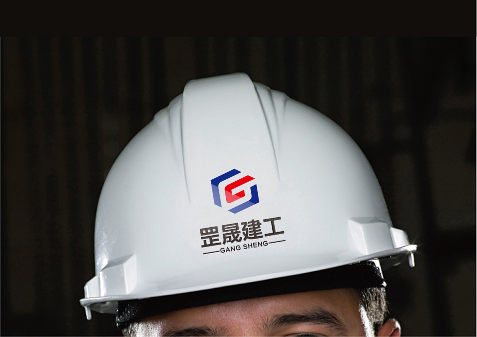 罡晟建工LOGO設計